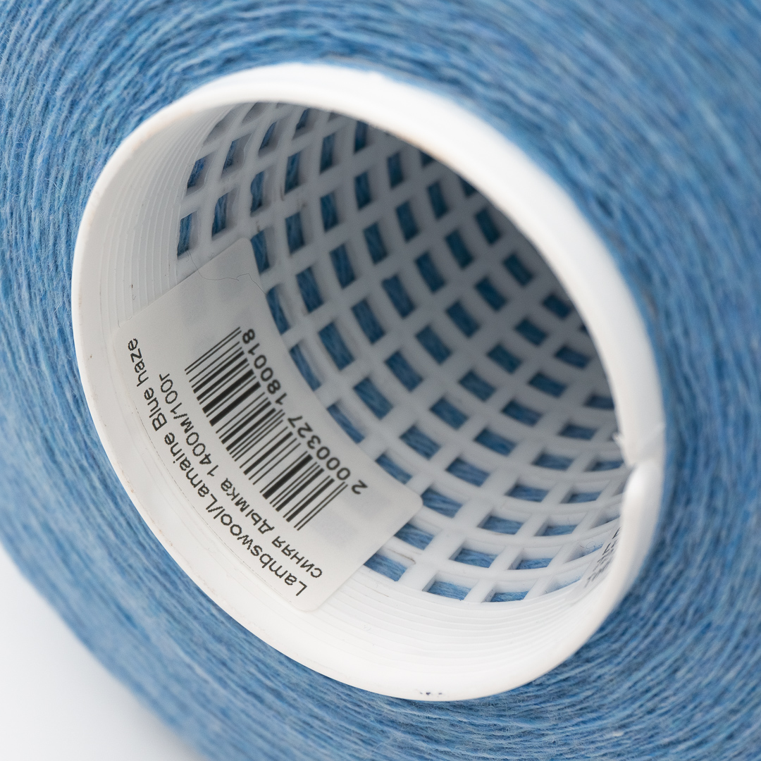 Lambswool Lamaine Blue haze (Синяя дымка) Lambswool Lamaine Blue haze (Синяя дымка)